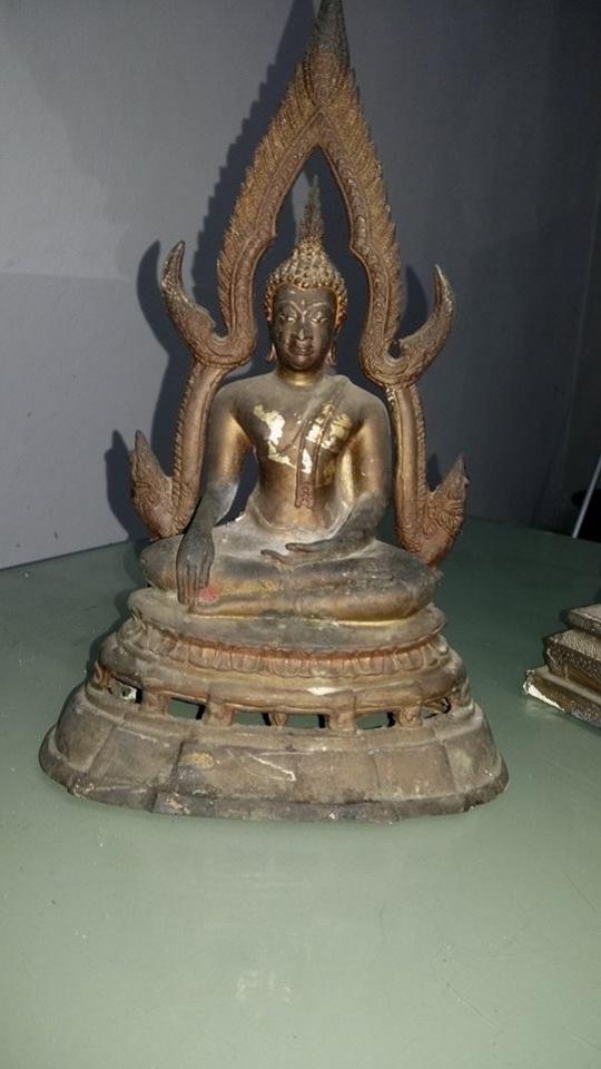 พระภูธร