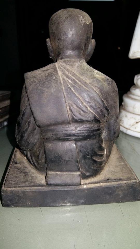 พระภูธร