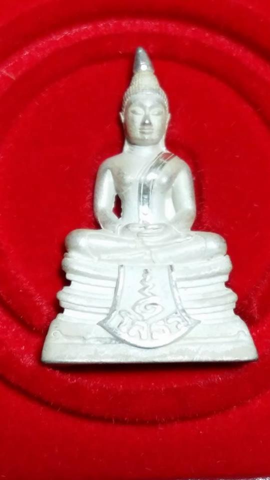 พระภูธร