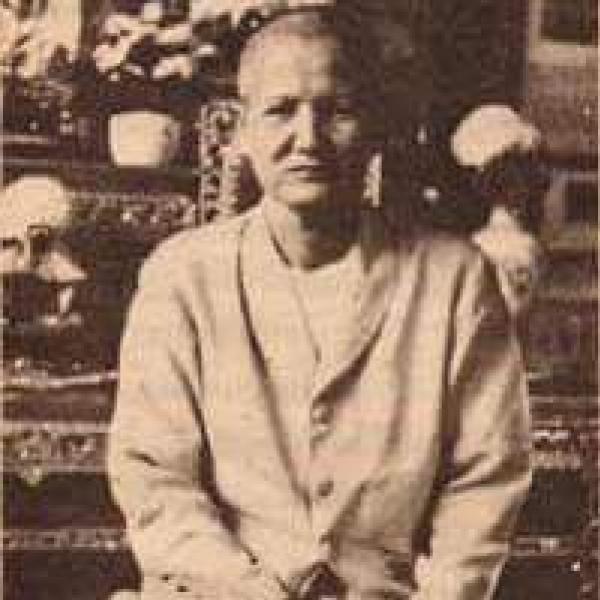 พระภูธร