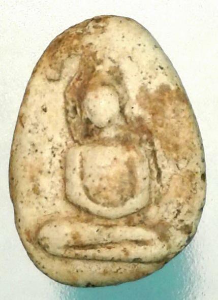 พระภูธร