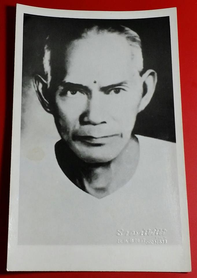 พระภูธร