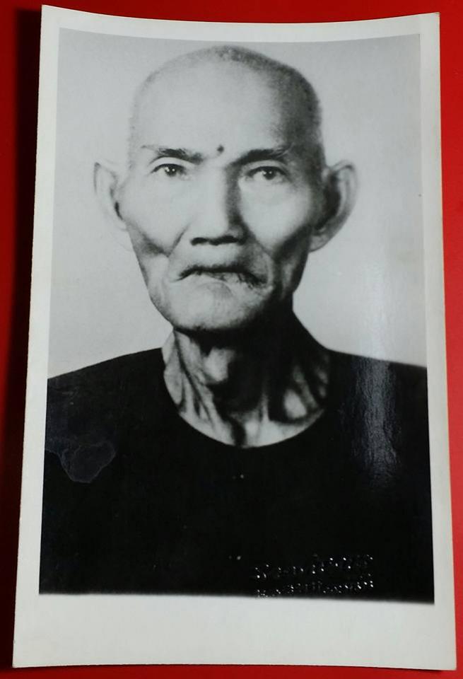 พระภูธร