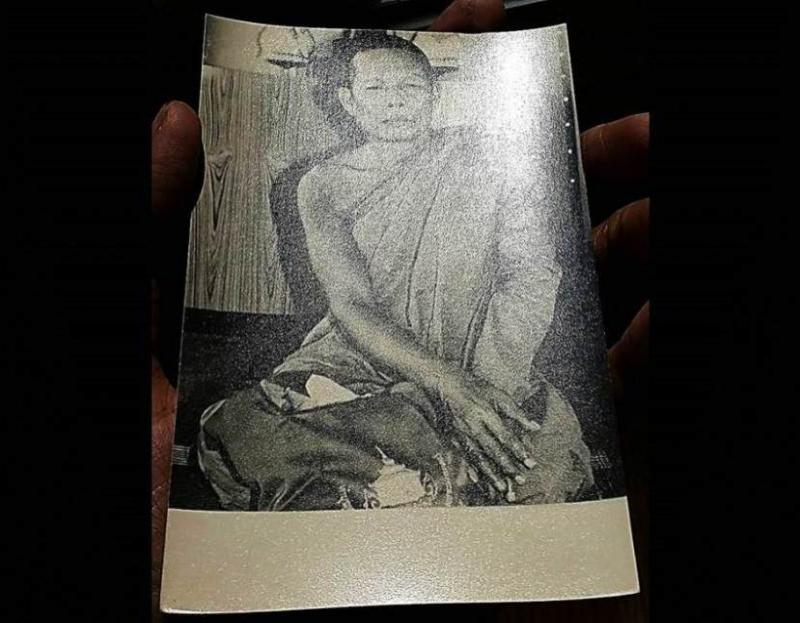 พระภูธร