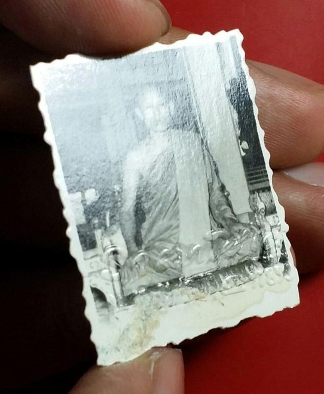 พระภูธร