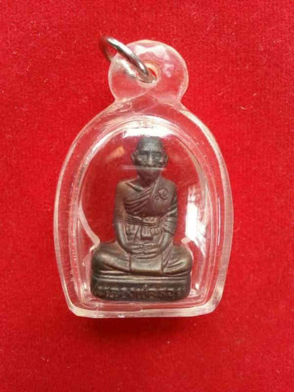 พระภูธร