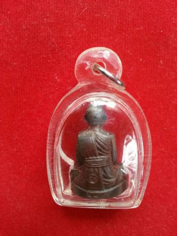 พระภูธร