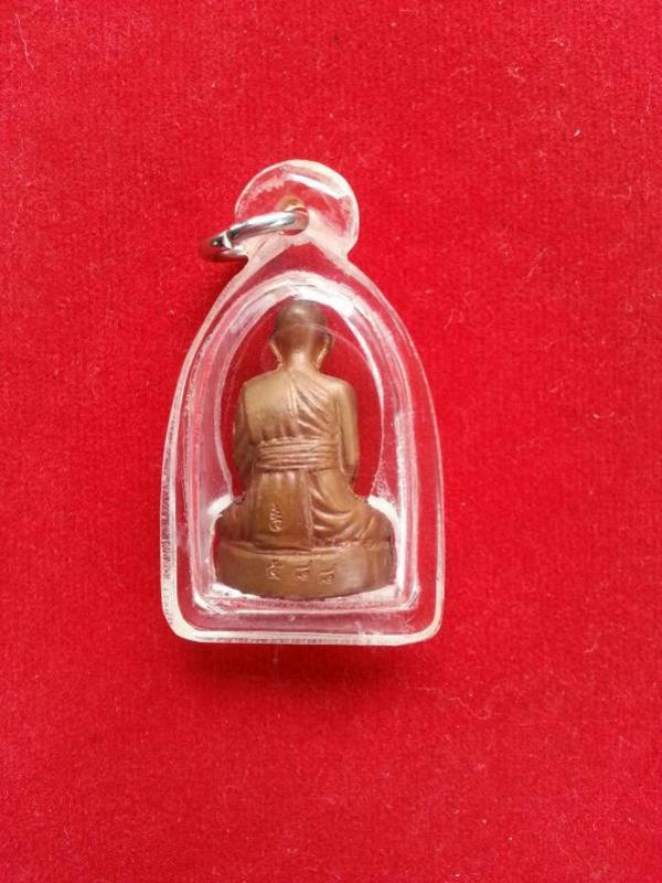 พระภูธร