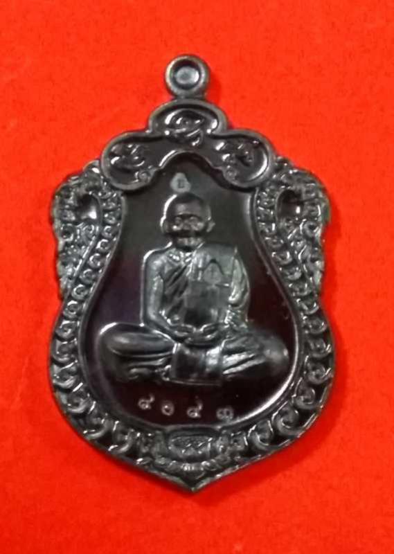 พระภูธร