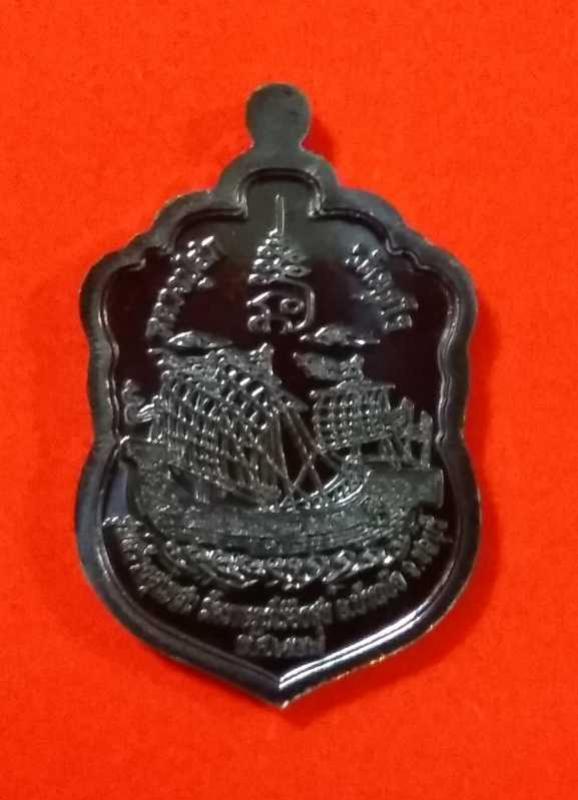 พระภูธร