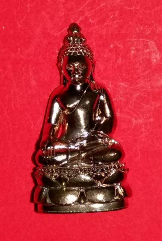 พระภูธร