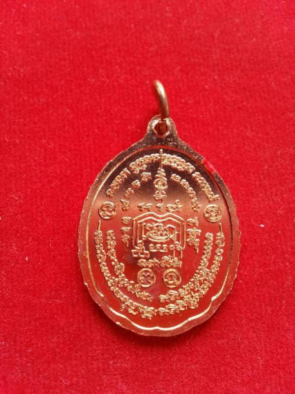 พระภูธร
