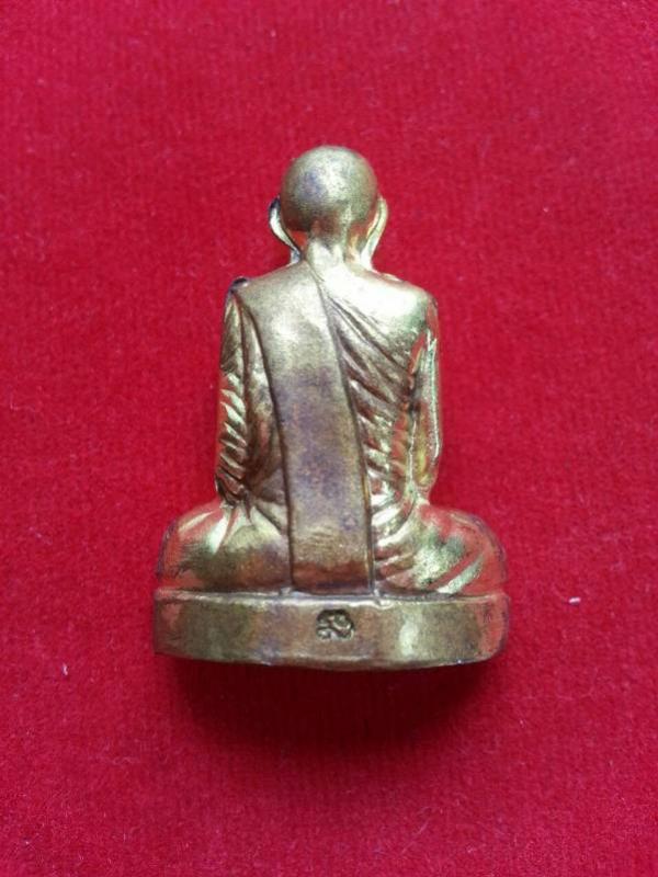 พระภูธร