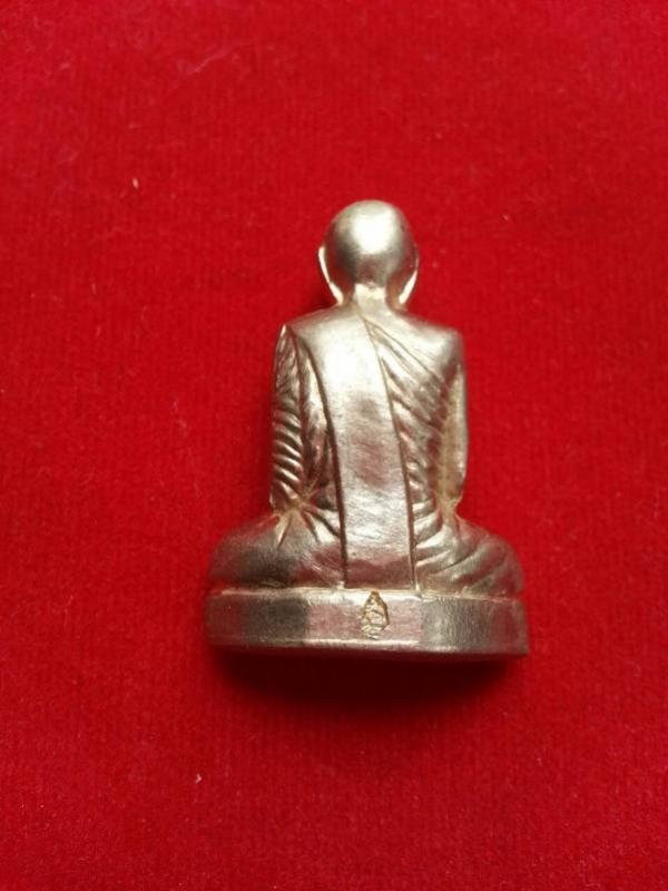 พระภูธร