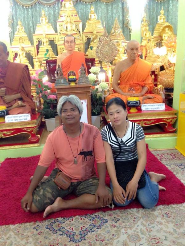 พระภูธร
