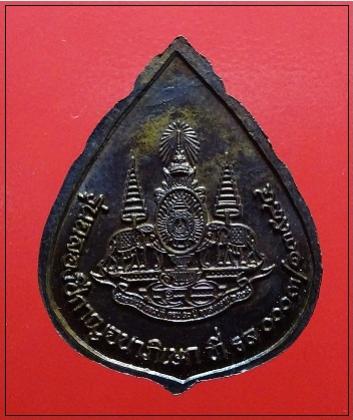 พระภูธร