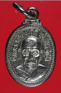 พระภูธร