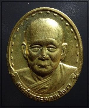 พระภูธร