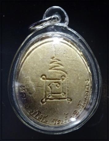 พระภูธร