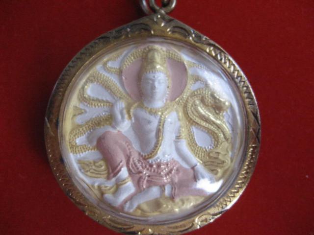 พระภูธร