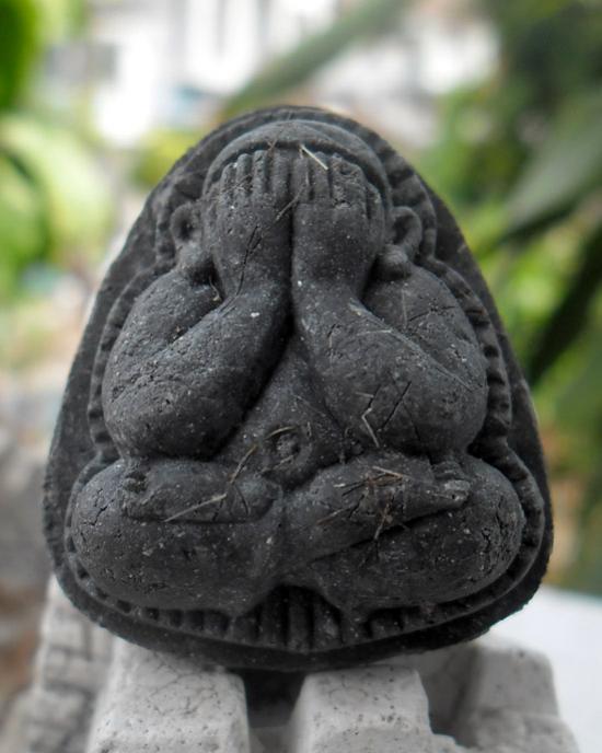พระประมูล