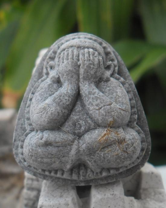 พระประมูล