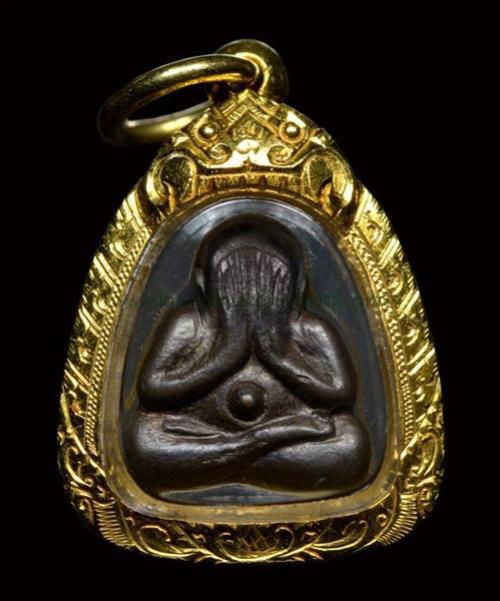 พระภูธร