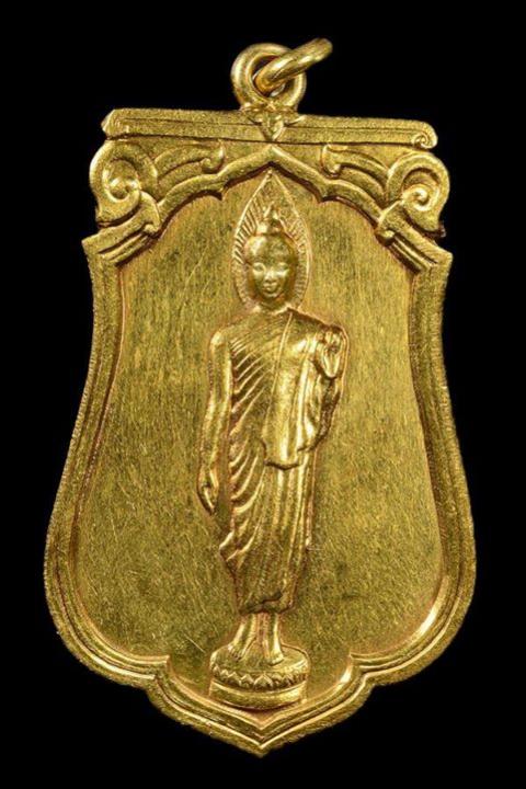 พระภูธร