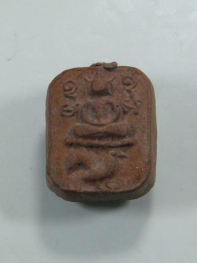 พระประมูล