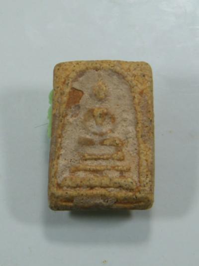พระประมูล