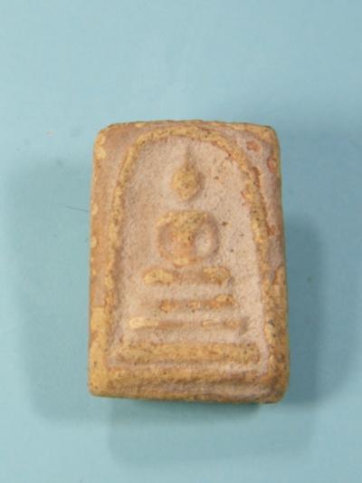 พระประมูล