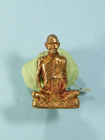 พระประมูล