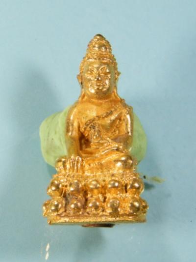 พระภูธร