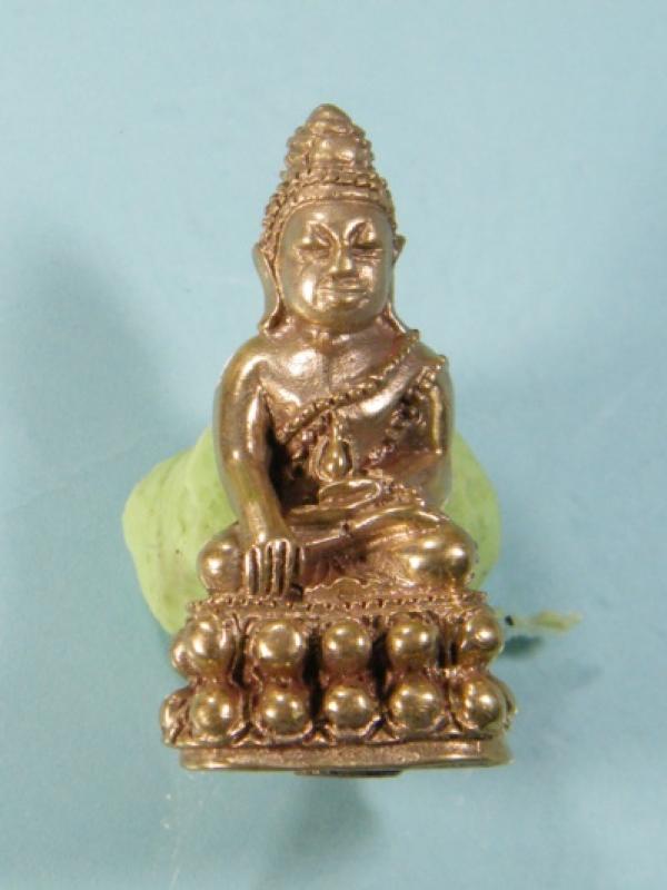 พระภูธร