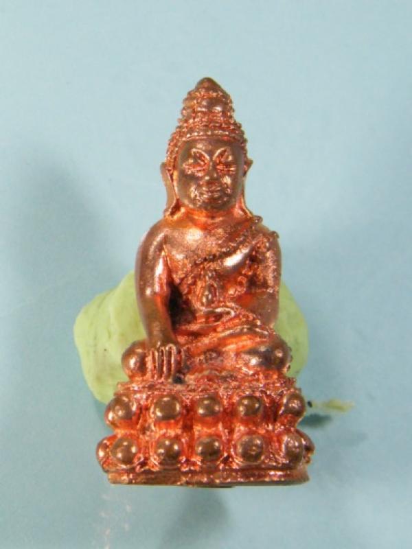 พระภูธร