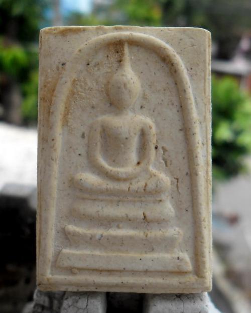 พระประมูล