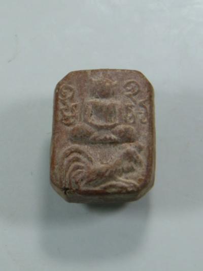 พระประมูล