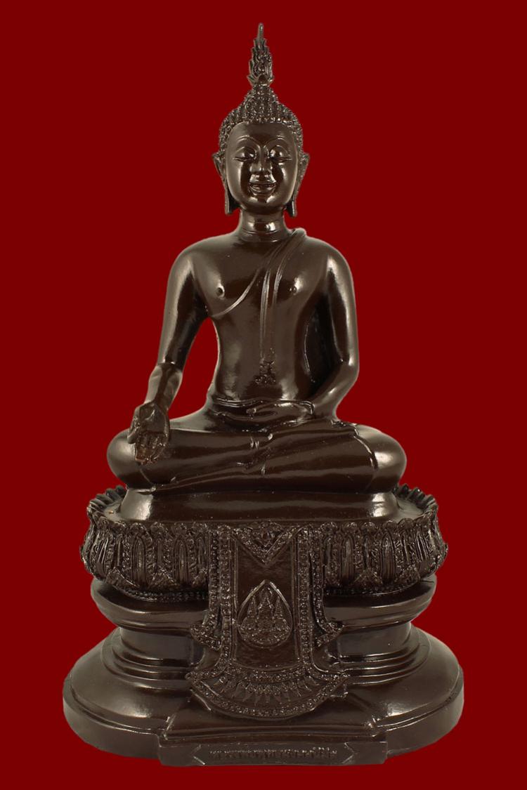 พระภูธร