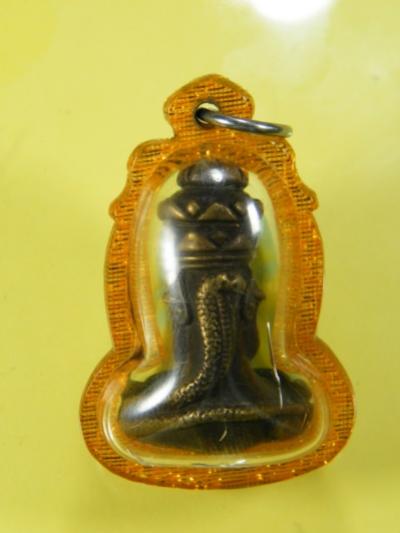 พระประมูล
