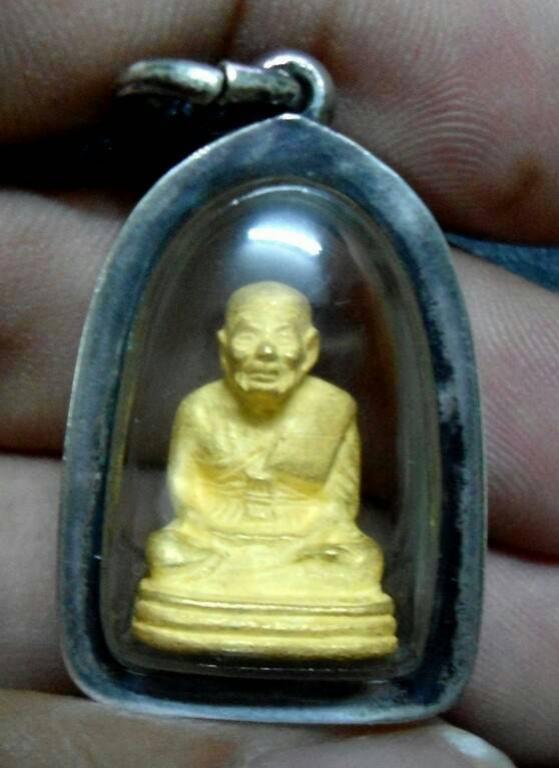พระภูธร