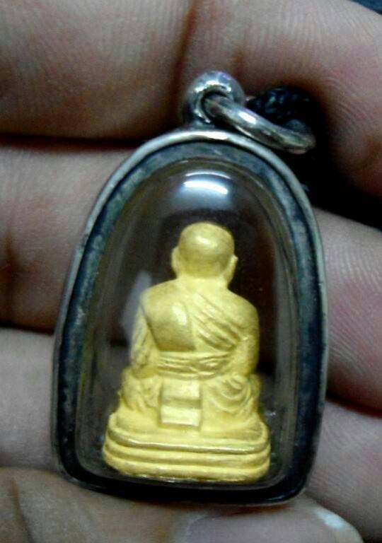 พระภูธร