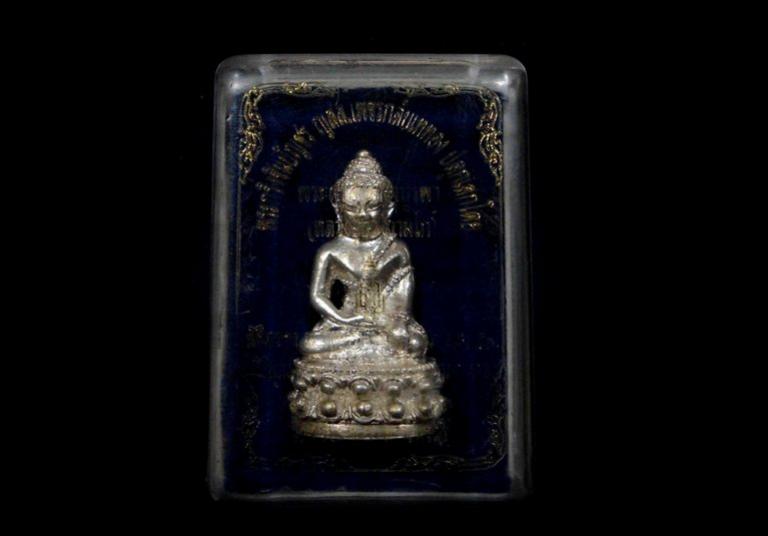 พระภูธร
