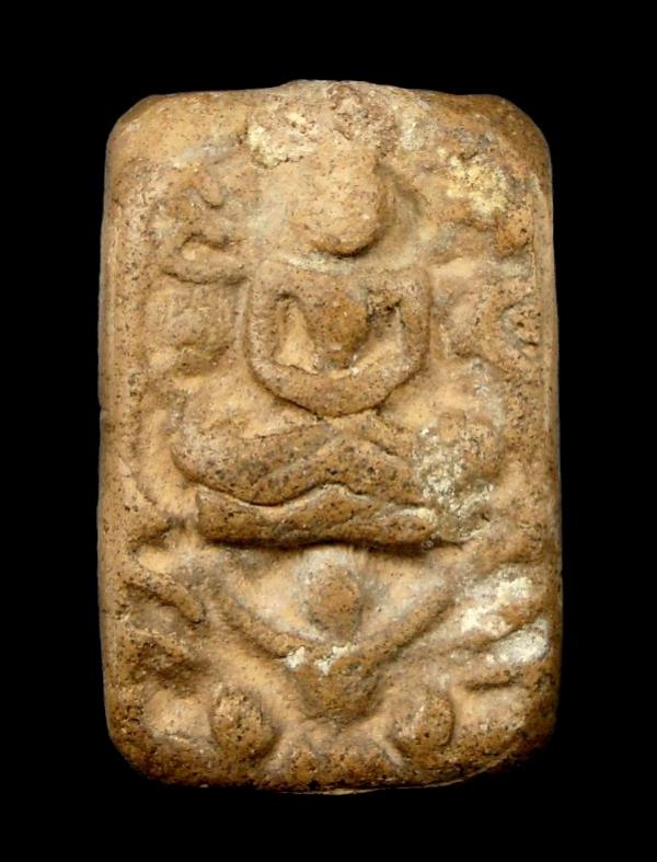 พระภูธร