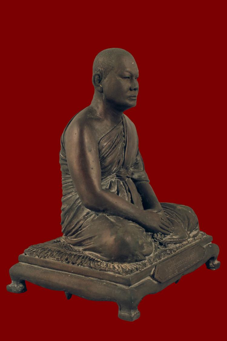 พระภูธร