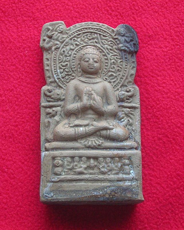 พระประมูล