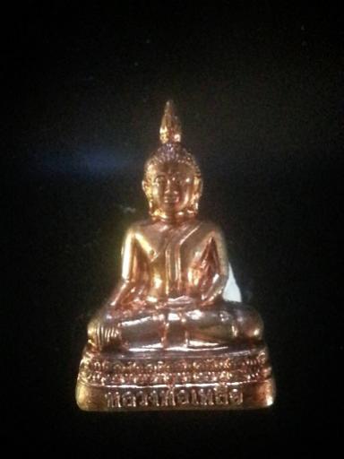 พระประมูล