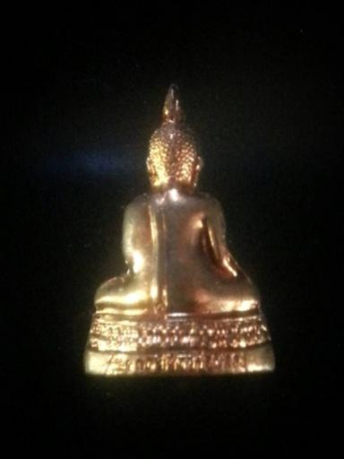 พระประมูล