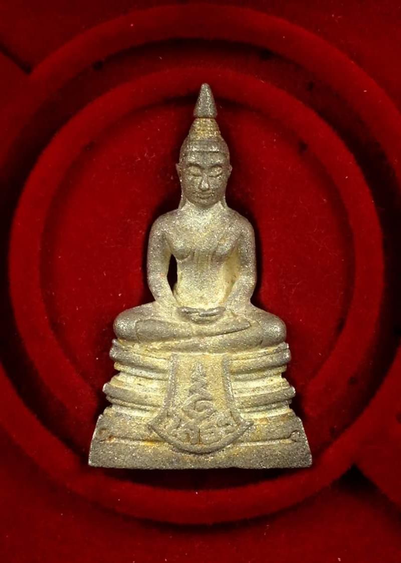 พระภูธร