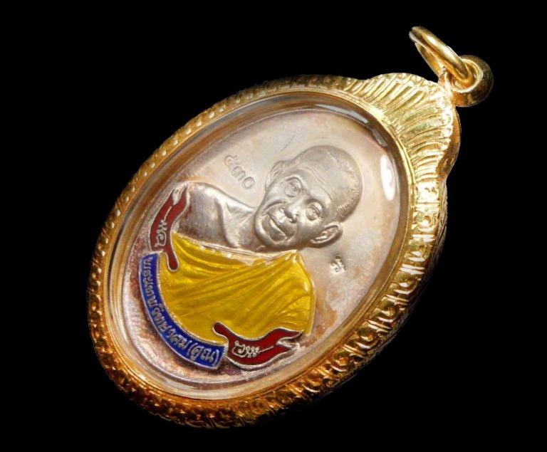 พระภูธร