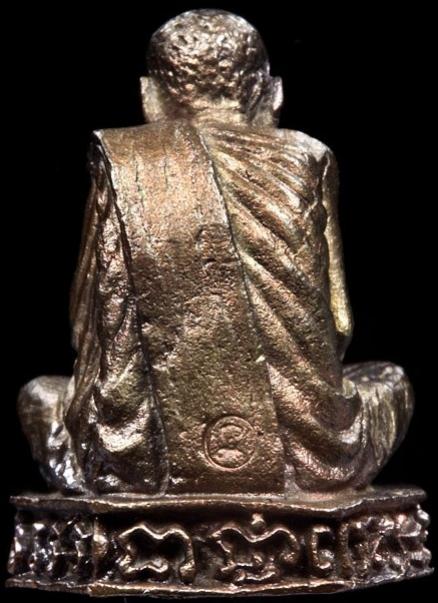 พระภูธร